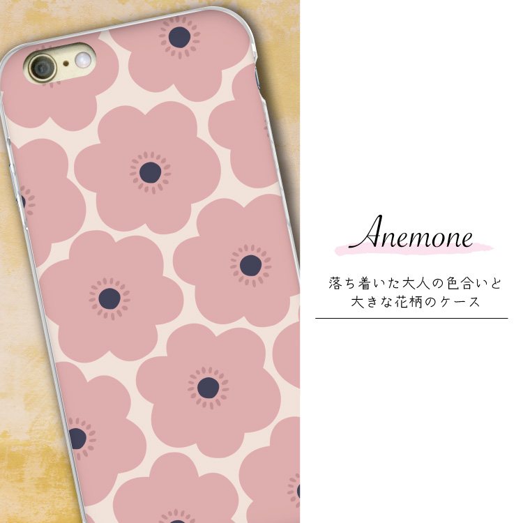 iphoneケース ハード iphone13 ケース iphone14 se スマホショルダー スマホケース 大きい花柄 花柄 さくら 桜 ピンク アネモネ｜smartphonecase-y｜02