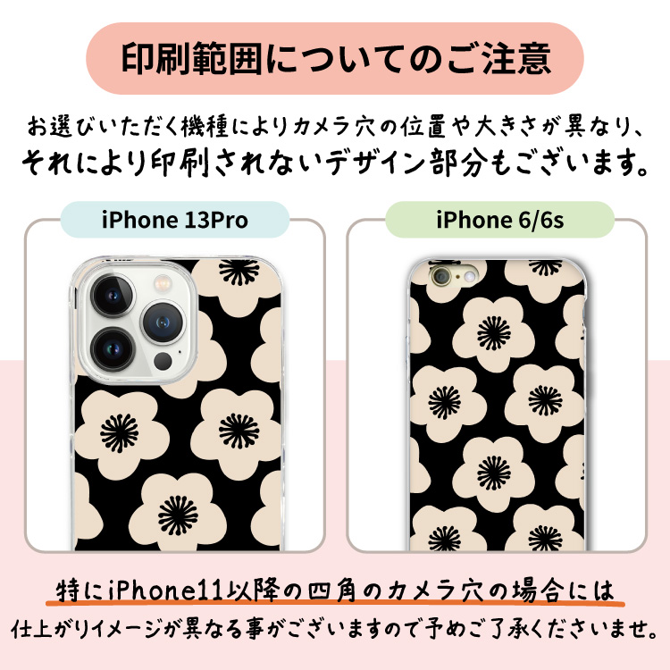 iphoneケース 木目 iphone 13 14 SE 15 ウッドケース ケース 犬 ポメラニアン 線画 シンプル｜smartphonecase-y｜10