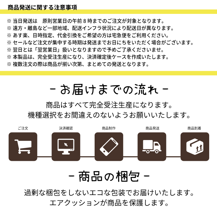iphone16 ケース iphoneケース iphone ケース クリア ハード iphone16pro ケース iphone15 iphone14 猫 おしゃれ かわいい | iPhone | 12