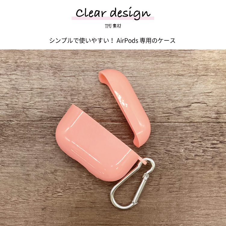 AirPodsケース AirPodsPro AirPods3 第3世代 エアーポッズ ケース クリアケース 韓国 イヤホン｜smartphonecase-y｜07