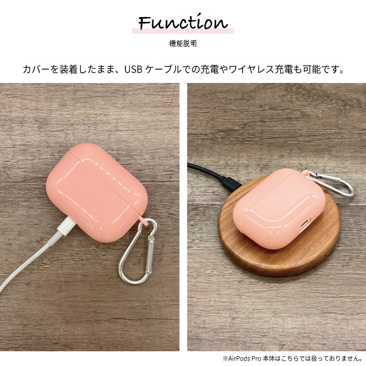 AirPodsカバー 名入れ AirPodsケース 透明ケース 第3世代 AirPods3 カラビナ付き ギフト｜smartphonecase-y｜14