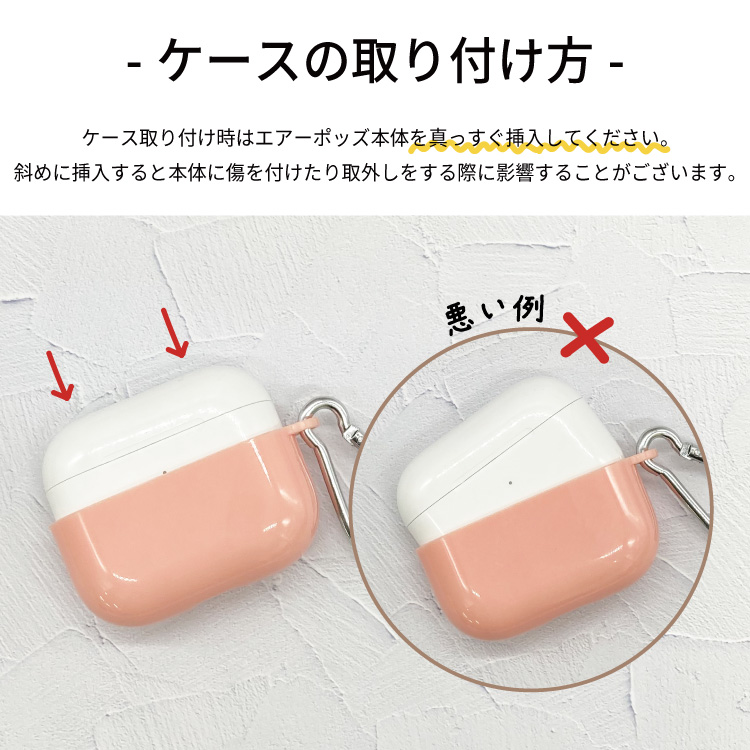 AirPodsケース AirPodsPro AirPods3 エアーポッズ 韓国 イヤホン 猫 子猫 線画 かわいい｜smartphonecase-y｜10