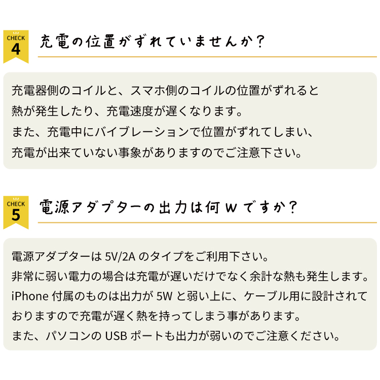 ワイヤレス 木製ワイヤレス充電器 充電器 ワイヤレスチャージャー iPhone 薄型 Galaxy Nexus LG｜smartphonecase-y｜17