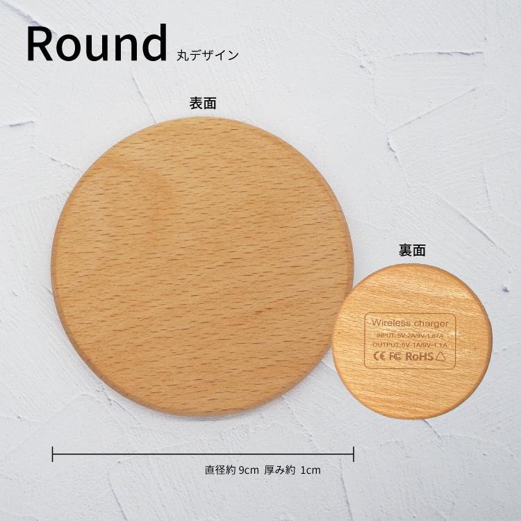 ワイヤレス充電器 木製 充電器 スマホ充電器 Iphone用充電器 薄型 小型 おしゃれ アンドロイド 木 木製 充電 兎 猫 犬 熊 イラスト 手書き ゆるい カラフル Wireless Wood Yuk 026 スマホケース屋さん Yahoo 店 通販 Yahoo ショッピング ワイヤレス充電器 木製 充電器 スマホ充電器 Iphone用充電器 薄型 小型 おしゃれ アンドロイド 木 木製 充電 兎 猫 犬 熊 イラスト 手書き ゆるい カラフル Wireless Wood Yuk 026 スマホケース屋さん Yahoo 店 通販 Yahoo ショッピング