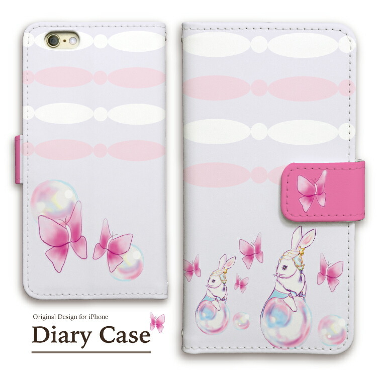 ロゼミューズ スマホケース ピンク iPhone15 quilting iPhone case【pink】 – BUNNY APARTMENT