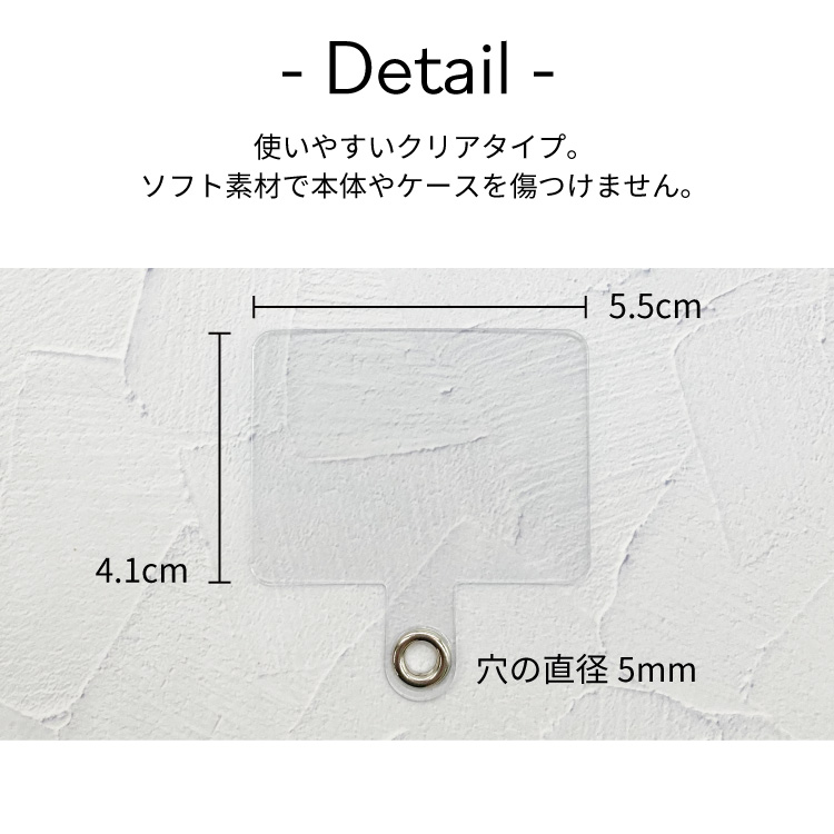ストラップホルダー 全機種対応  肩掛け 首掛け 首かけ スマホ ショルダーストラップ ロープ | iPhone | 03