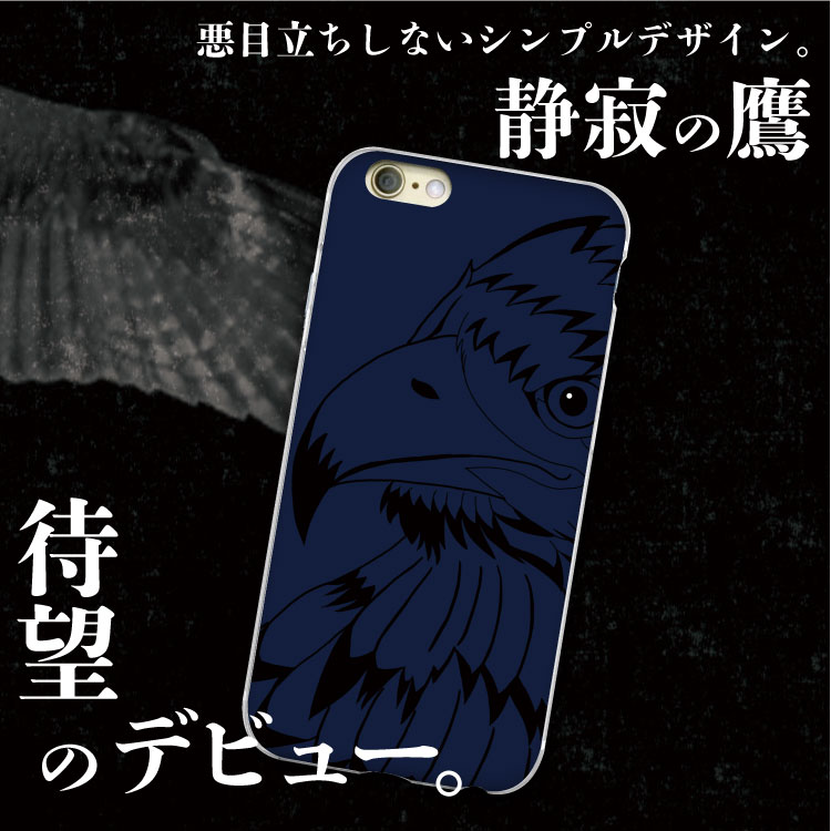 iPhone 【2個目半額】 iPhone17e iphone16 iphoneケース iphone ケース 