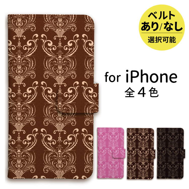 iphone17 �P�[�X �蒠�^ iphone16 �X�}�z�P�[�X iphone16e iphone17air �P�[�X iphone15 iphone14 �蒠�^�P�[�X iphoneSE �`���R���[�g �s���N