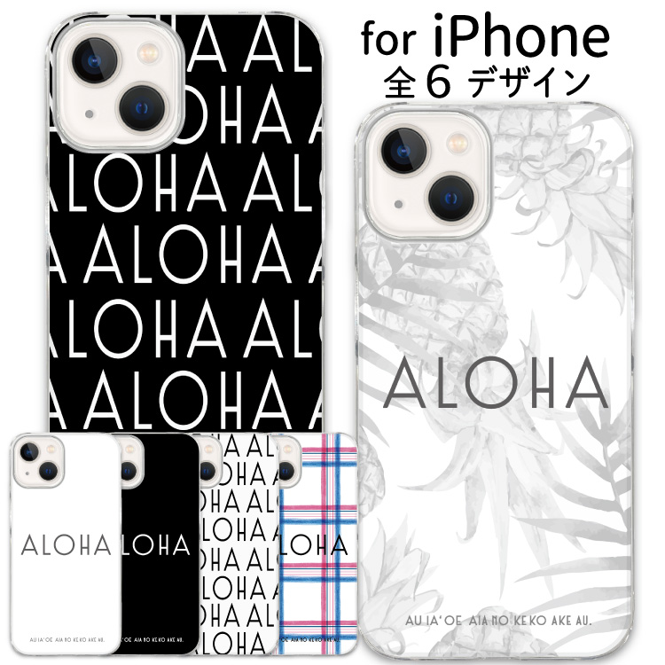 �y2�ڔ��z�z iPhone17e iphone16 iphone�P�[�X iphone �P�[�X �N���A �n�[�h 16e 16 15 14 13 12 pro mini max �u���[ �� �T�[�t ���C �r�[�`