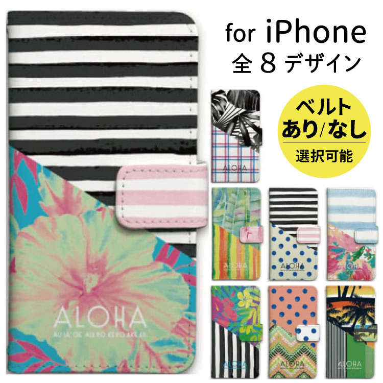 iphone17 P[X 蒠^ iphone16 X}zP[X iphone16e iphone17air P[X iphone15 iphone14 蒠^P[X iphoneSE   sN nCA