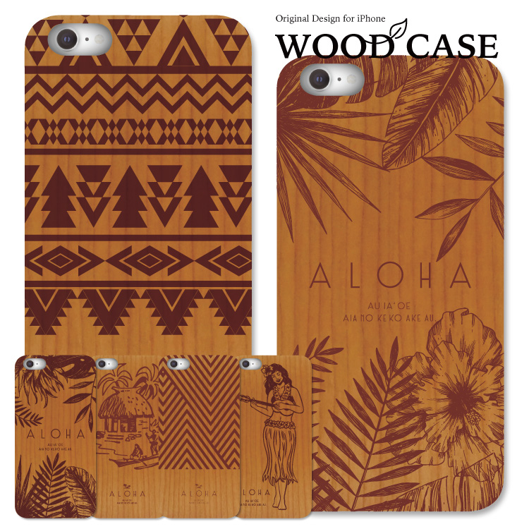 iPhone iphone ケース 木 ウッド iphoneケース 木目 iphone15 iphone14