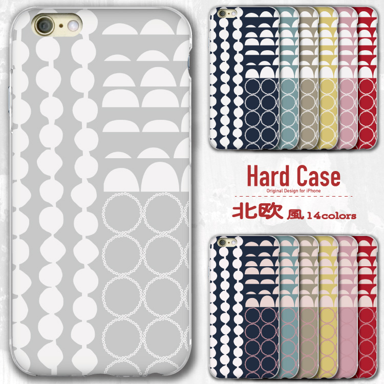 �y2�ڔ��z�z iPhone17e iphone16 iphone�P�[�X iphone �P�[�X �N���A �n�[�h 16e 16 15 14 13 12 pro mini max �k�� �s���N �O���[ �x�[�W�� �ԕ�
