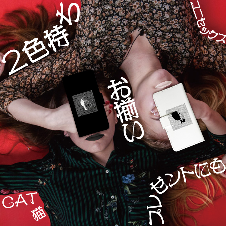 iphone17 ケース 手帳型 iphone...の詳細画像1