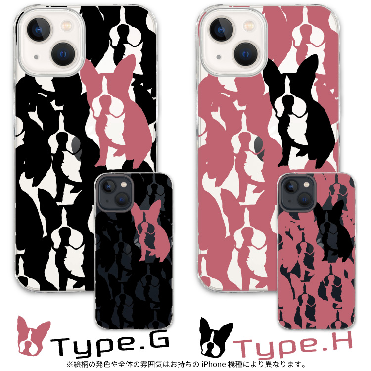 iPhone iphone16 ケース iphoneケース iphone クリア ハード