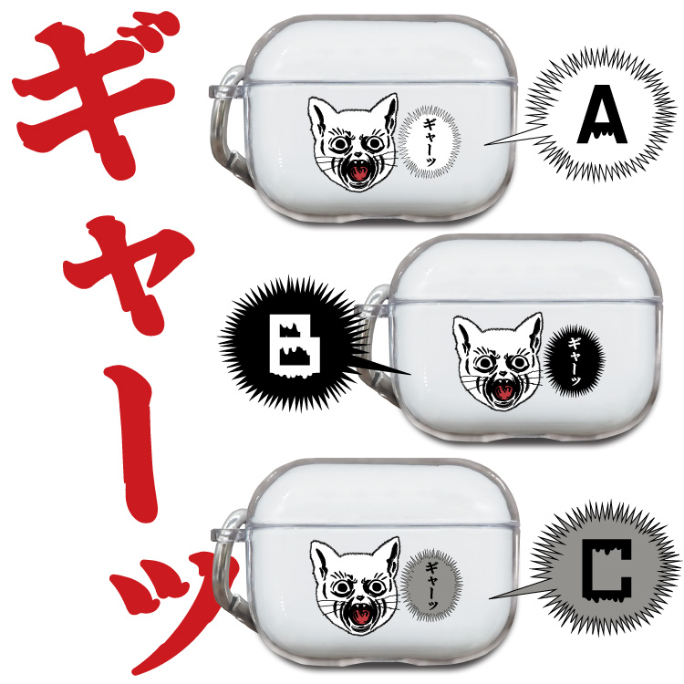 Apple AirPodsケース AirPodsPro AirPods3 第3世代 エアーポッズ