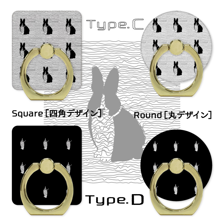 スマホリング リング iPhone Android リング バンカー落下防止 ウサギ うさぎ 兎 干支 2023 黒 ブラック ピンク 男性 男女兼用｜smartphonecase-y｜04