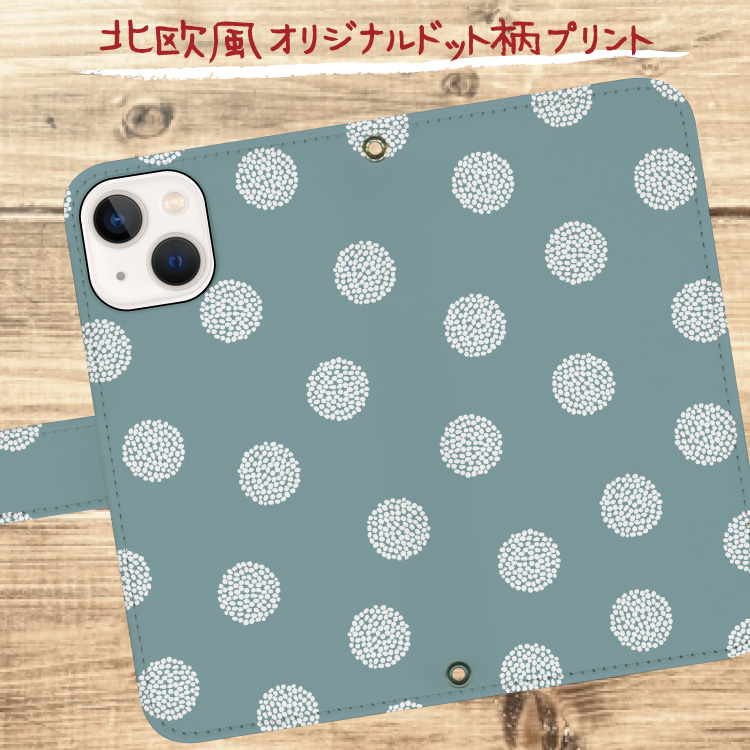iphone16e ケース 手帳型 iphone15 スマホケース iphone16 iphone16pro ケース iphone14 iphone13 手帳型ケース iphoneSE 水玉 ドット 北欧風 ピンク | iPhone | 01