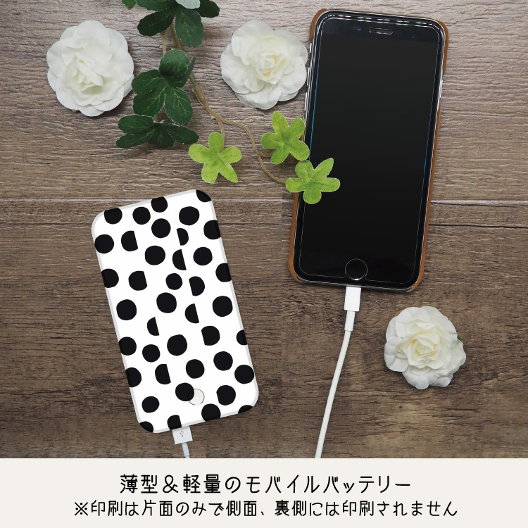 最安値挑戦中 モバイルバッテリー 軽量 iphone 薄型 5000mAh スマホ ブラック ピンク｜smartphonecase-y｜02