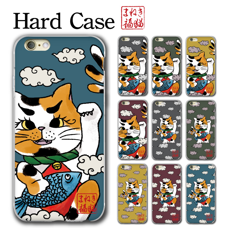 iPhone iphone16 ケース iphoneケース iphone クリア ハード 