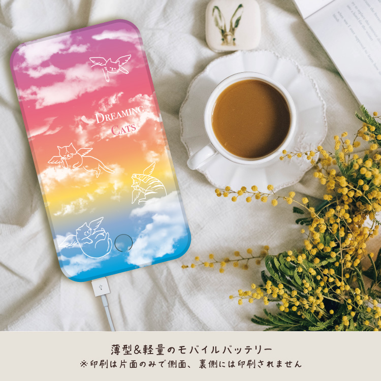 モバイルバッテリー iphone モバイルバッテリー 大容量 小型 軽量 日本製 モバイルバッテリー iphone 軽量 5000mAh 猫 雲 猫 空 パステルカラー | iPhone | 01