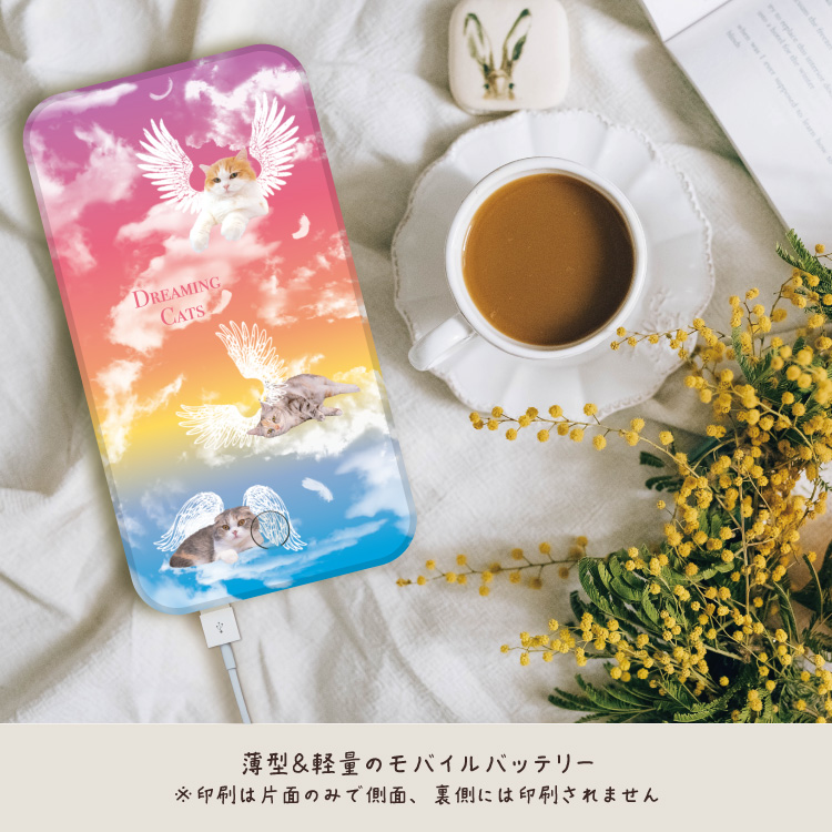 モバイルバッテリー iphone モバイルバッテリー 大容量 小型 軽量 日本製 モバイルバッテリー iphone 軽量 5000mAh 猫 雲 猫 空 パステルカラー | iPhone | 01