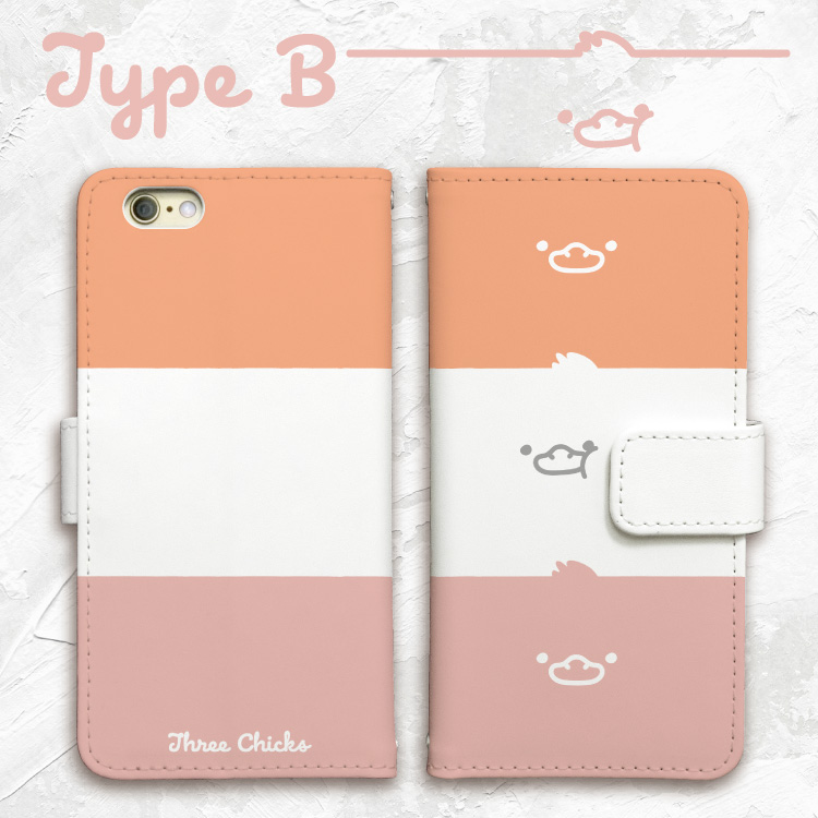 iphoneケース 手帳型 iPhone15 iphone13 ケース iphone14 se スマホショルダー ひよこ イラスト ヒヨコ ゆるかわ カラフル｜smartphonecase-y｜04