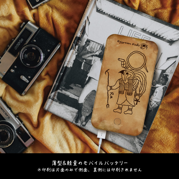 最安値挑戦中 モバイルバッテリー 軽量 iphone 薄型 5000mAh スマホ 神｜smartphonecase-y｜02