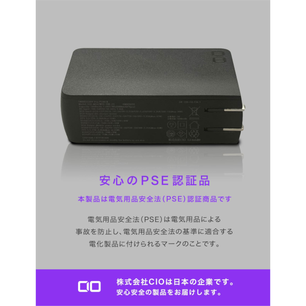 新品CIO SMARTCOBY ProPLUGⅡ 67W3C モバイルバッテリー 楽天市場】CIO SMARTCOBY Pro PLUG2 67W3C モバイルバッテリー