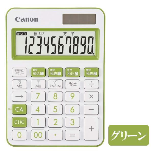 電卓 ポケットサイズの商品一覧 通販 - Yahoo!ショッピング 電卓 ポケットサイズの商品一覧 通販 - Yahoo!ショッピング