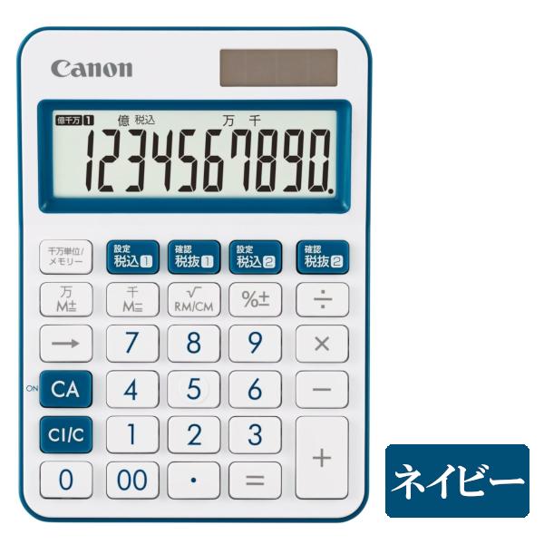 電卓 ポケットサイズの商品一覧 通販 - Yahoo!ショッピング 電卓 ポケットサイズの商品一覧 通販 - Yahoo!ショッピング