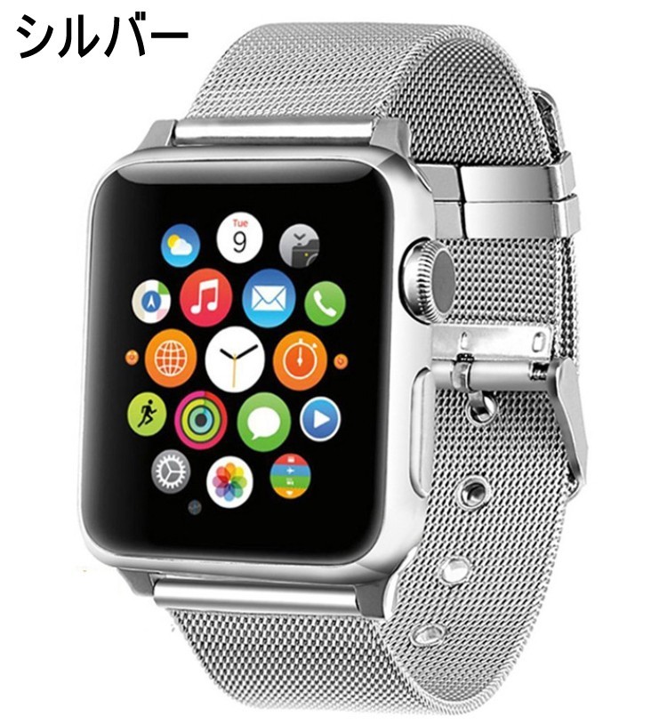 apple watch series7 最新 シリーズ7 se 6 5 4 3 2 1 アップルウォッチ