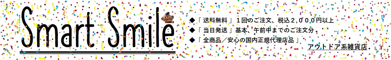 Smart Smile 2nd ヘッダー画像
