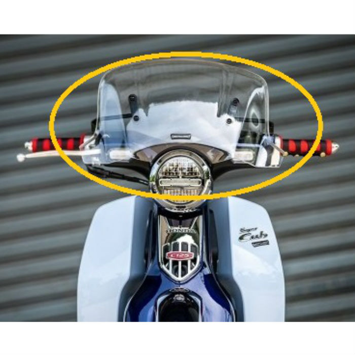 ホンダ スーパーカブc125用 クリアウィンドスクリーン Honda Super Cub C125 Motolordd Windscreen Clear V2 モトロード ウィンドシールド 風防 Pm Ssp Ma Gov Br