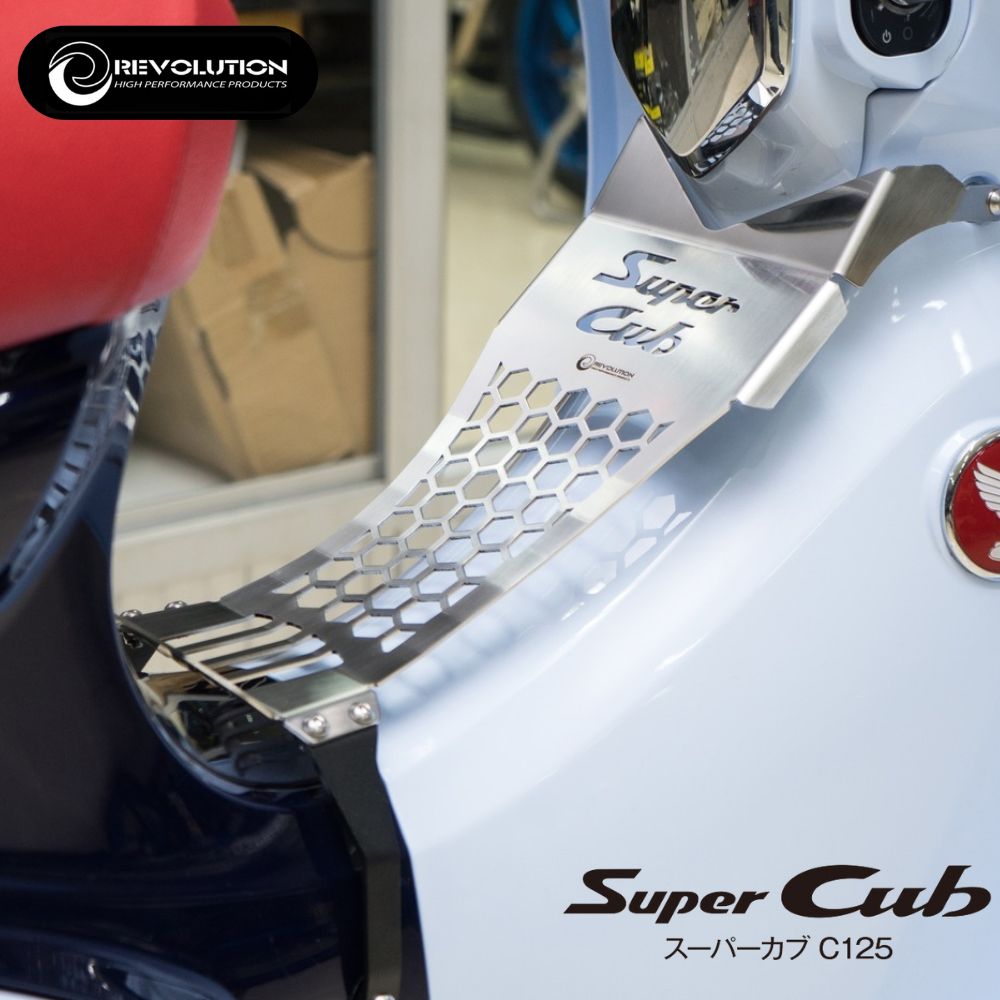 楽天市場】ホンダ スーパーカブ C125用 JA48 チェーン
