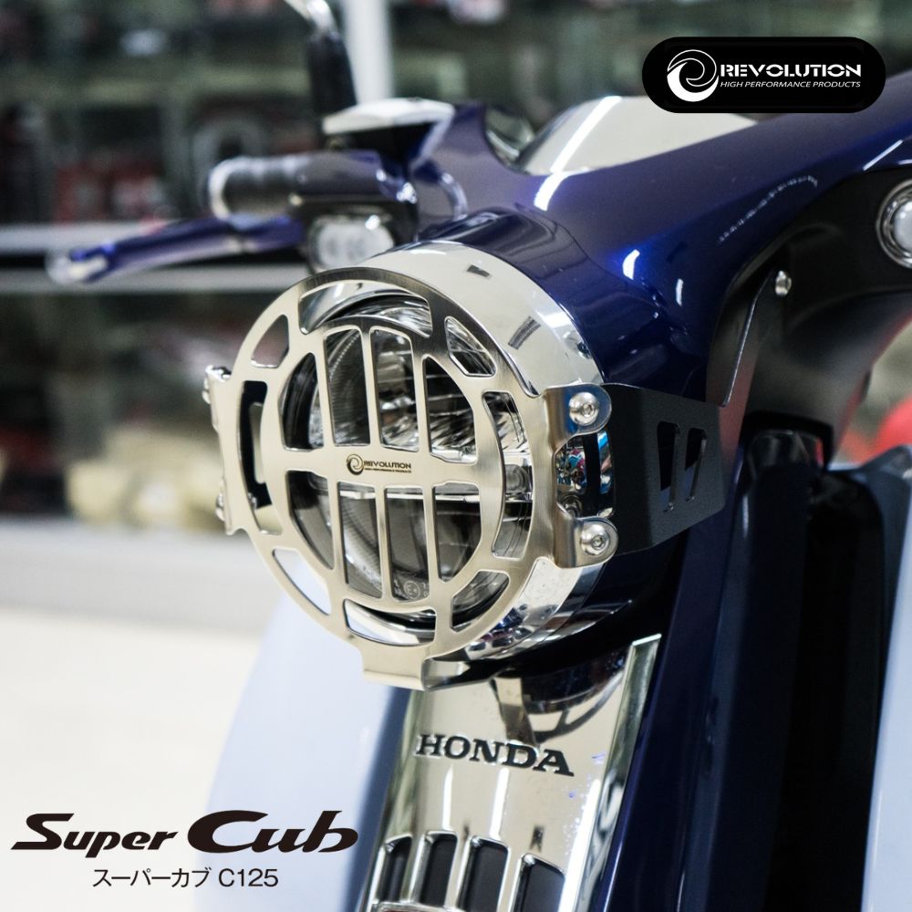 REVOLUTION ホンダ スーパーカブ C125用ヘッドライトガード[ブラック/シルバー]Headlight Guard For HONDA  C125 JA48 JA58