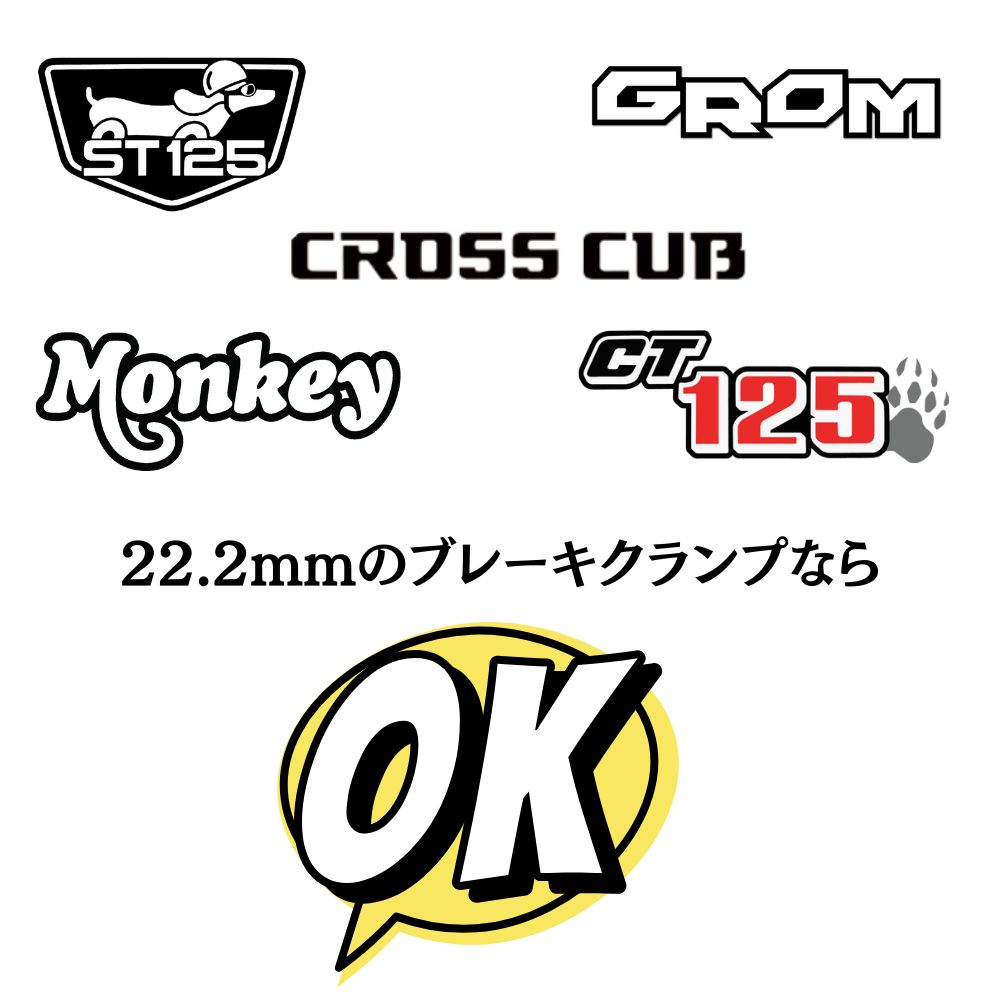 CT125 DAX125 ST125 ハンターカブ ダックス カスタムパーツ