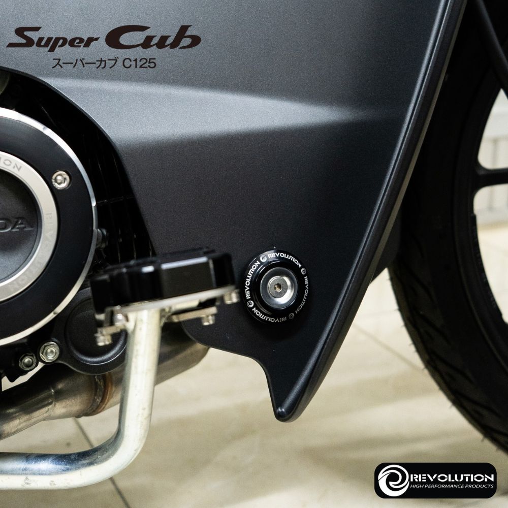 スーパーカブ REVOLUTION ホンダ C125 サイドカバーボルト