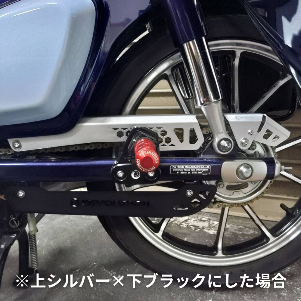 C125 カスタムパーツ