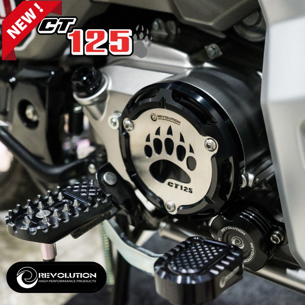 ホンダ ハンターカブ CT125用エンジンサイドカバー/REVOLUTION ENGINE