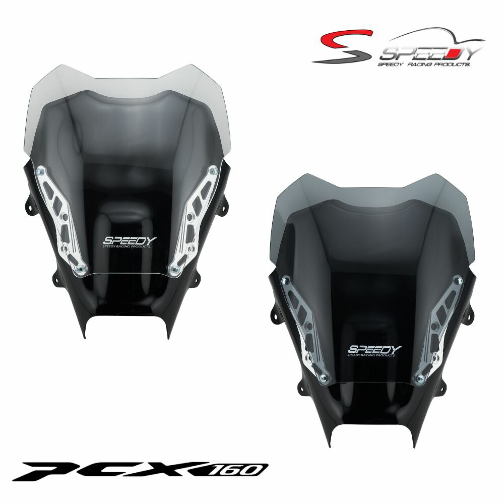 ホンダ(HONDA) SPEEDY HONDA PCX125(JK05)/ PCX160(KF47)対応 ホンダ(HONDA) SPEEDY HONDA PCX125(JK05)/ PCX160(KF47)対応