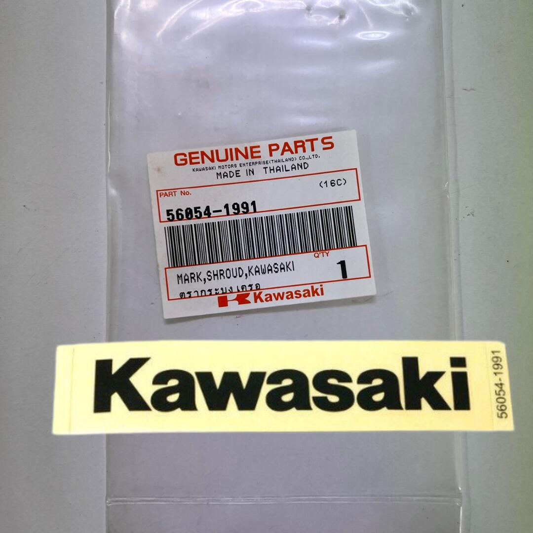 カワサキ 純正ロゴステッカー / Shroud, Mark for Kawasaki 56054-1991
