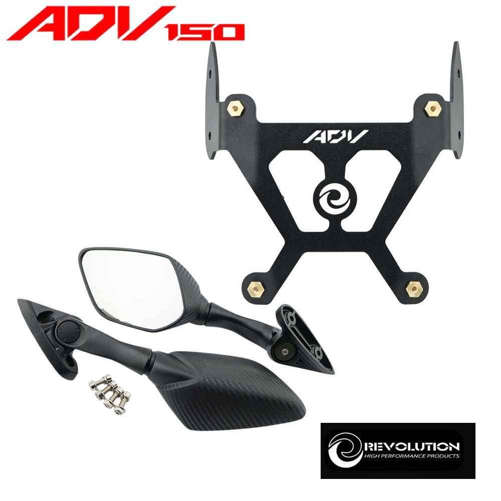 Amazon | バックミラーライザー ホンダ ADV ADV150 ADV350 ADV