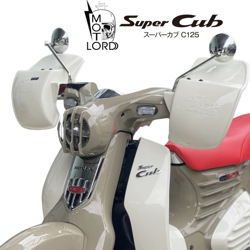 Amazon | MotolordD ホンダスーパーカブC125用フットガード