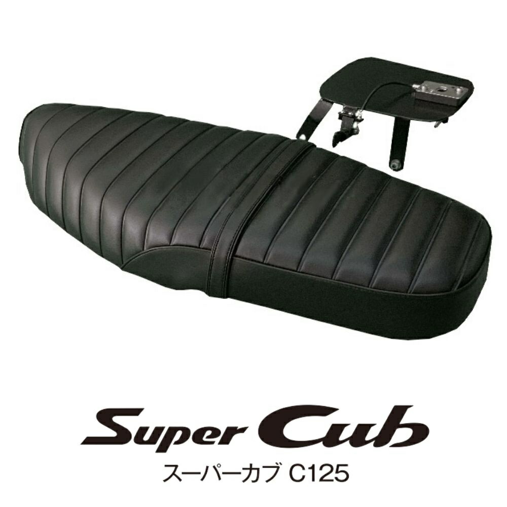 HONDA スーパーカブC125 純正シート ホンダ（HONDA） スーパーカブC125 シート 赤 K0G 純正 中古 バイク
