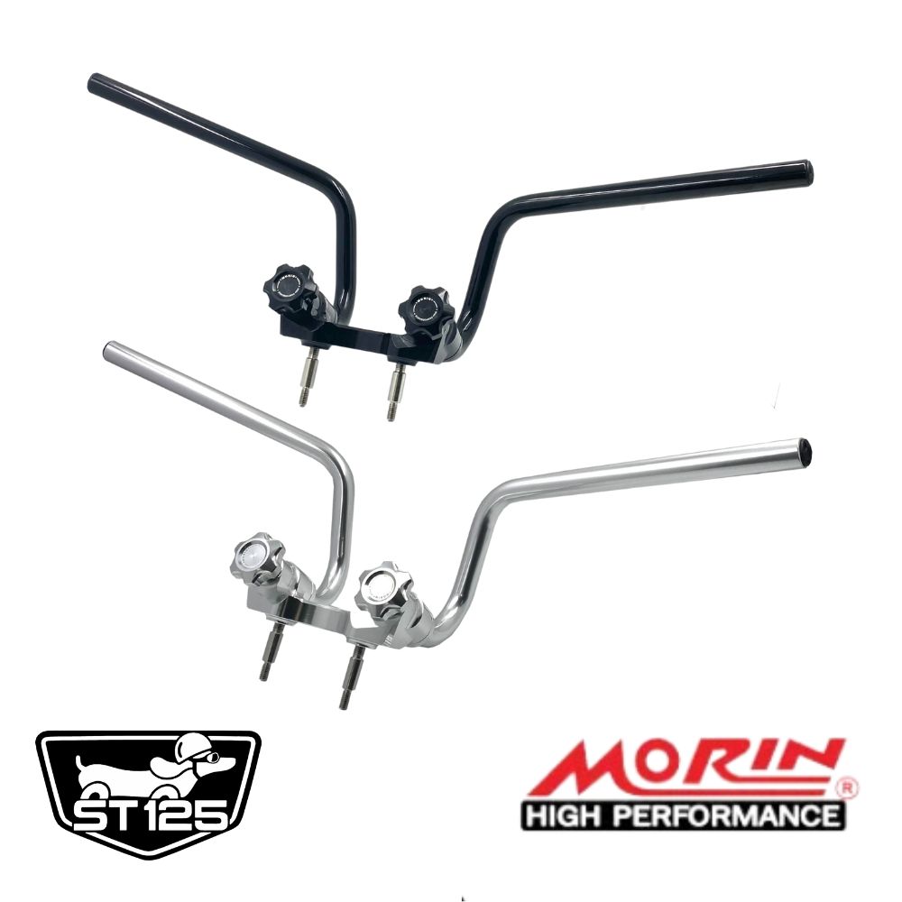 ホンダ ダックス125 モンキー125交換用ハンドルバーキット/MORIN RACING Handlebar Kit Set For HONDA  DAX ST125 JB04 MONKEY125 JB02 JB03くるくるハンドル : dax-handlebar-morin :  SmartSmokers - 通販 - Yahoo!ショッピング