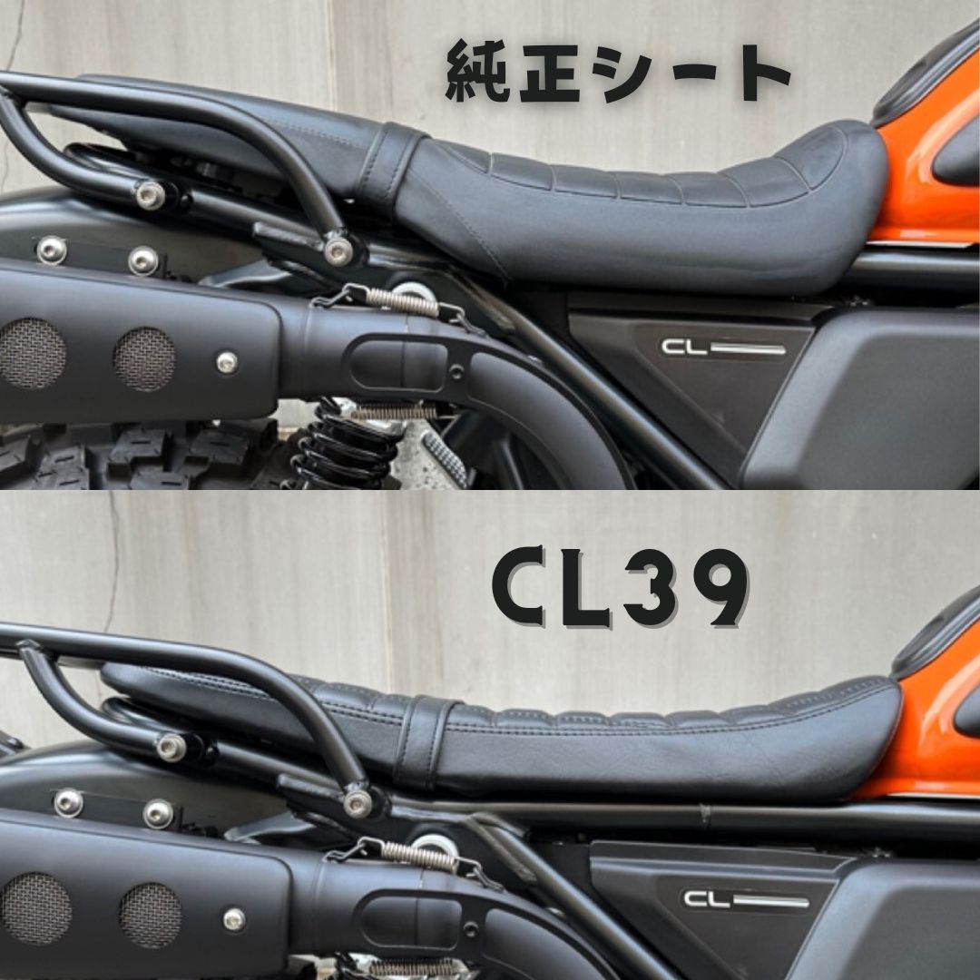 ホンダ CL250/500用交換スーパースリムシート CL39 スーパーローシート/ Super Low Seat Diabolus by  K-SPEED For Honda CL250 & 500 MC57 MC68