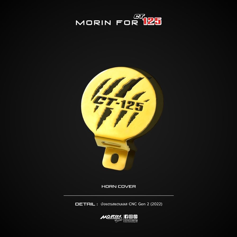 CT125 カスタムパーツ