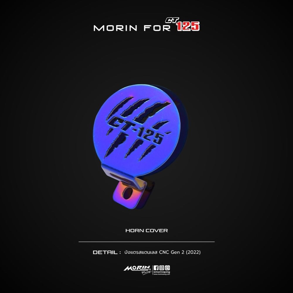 CT125 カスタムパーツ