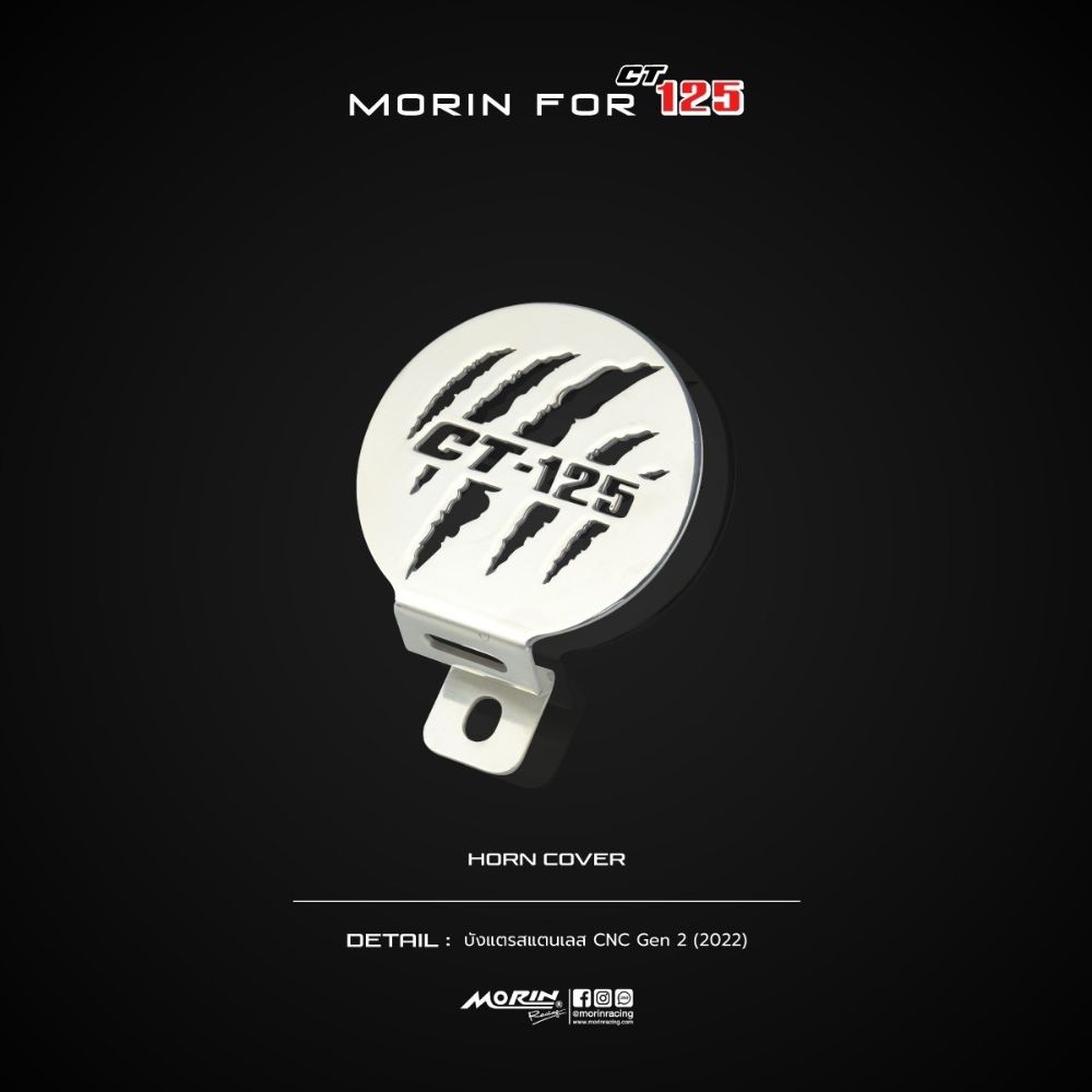 CT125 カスタムパーツ