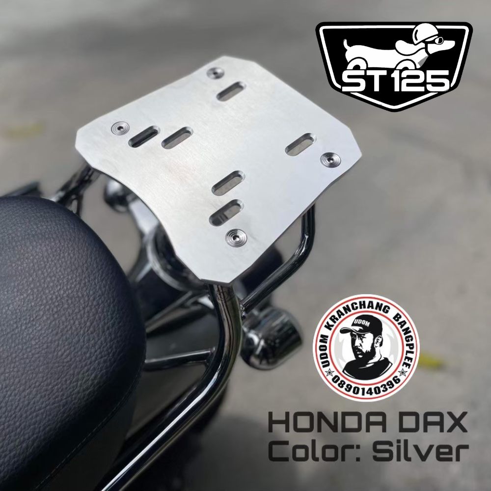 ホンダ（HONDA） ダックス125 ST125用リアキャリア UDOM REAR RACK FOR